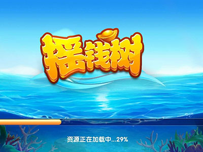 星力9代打鱼最新