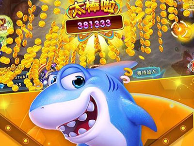 星力10代打鱼客服信誉